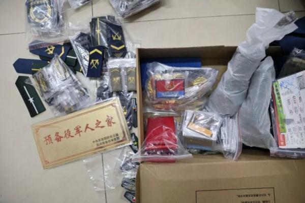 澳门银娱的网址